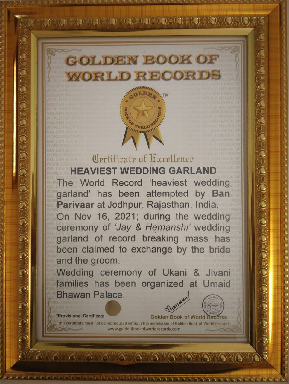 Golden Books of World Record